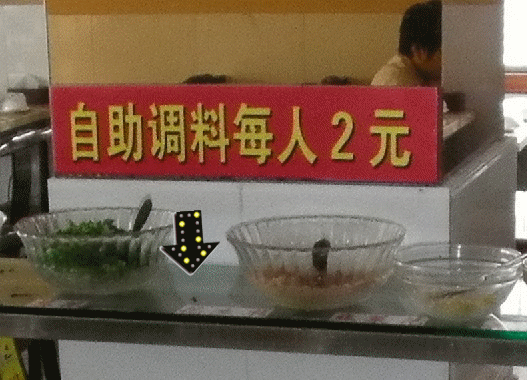 Ӭ_.gif