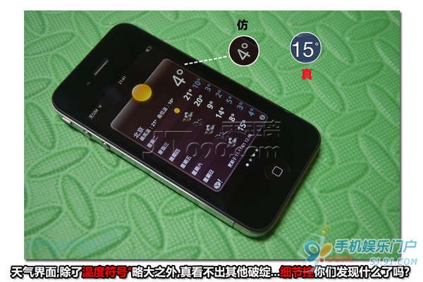 b8389b504fc2d562d6a4d6aae71190ef77c66ccc.jpg