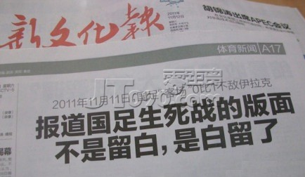 QQͼ20111119082624.png
