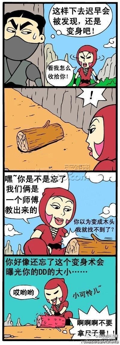 8.jpg