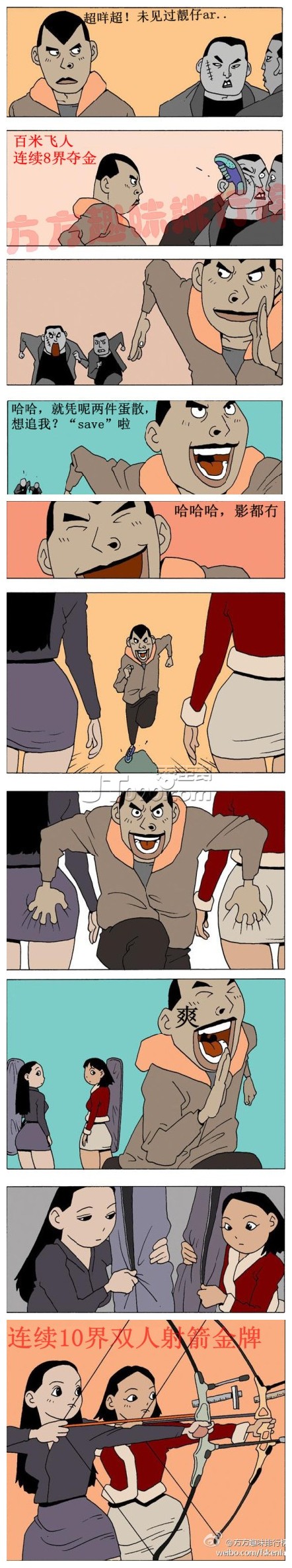 12.jpg