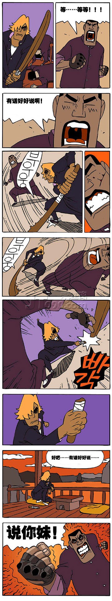 17.jpg