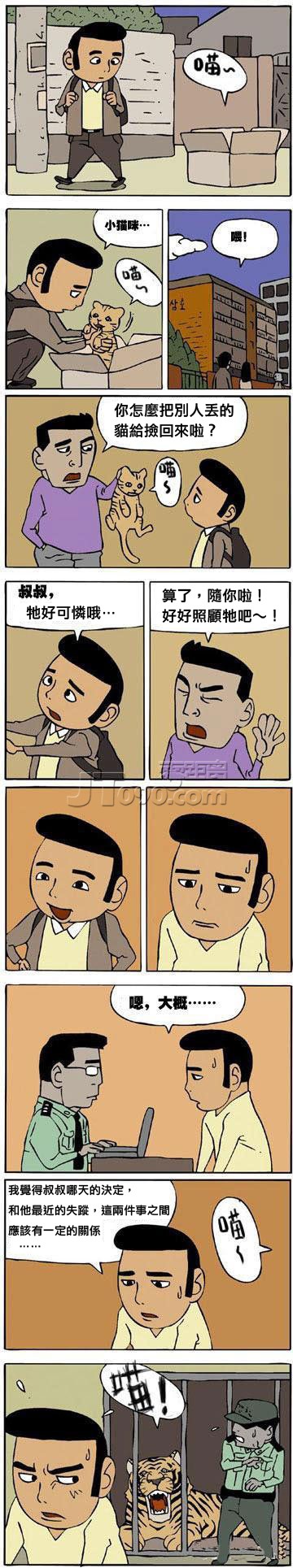 21.jpg