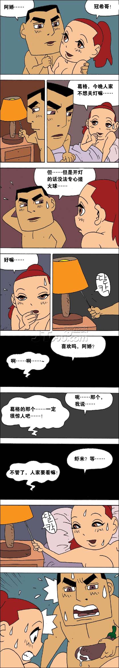 25.jpg