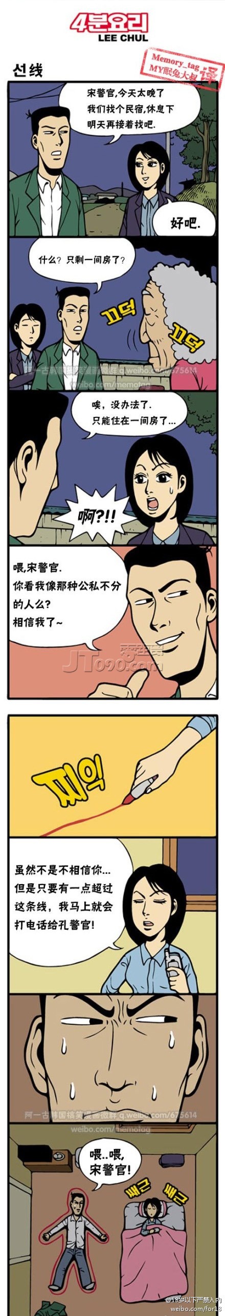27.jpg