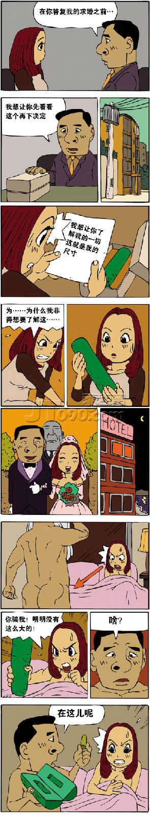 33.jpg