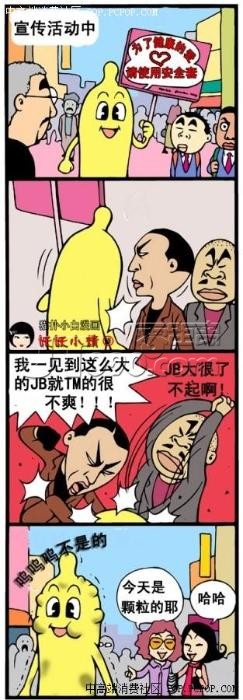 37.jpg