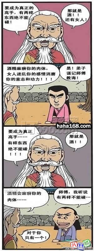 44.jpg