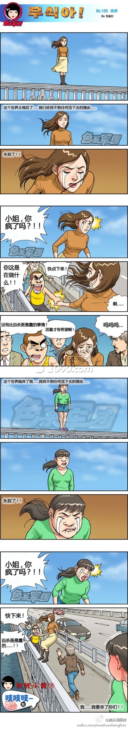 49.jpg