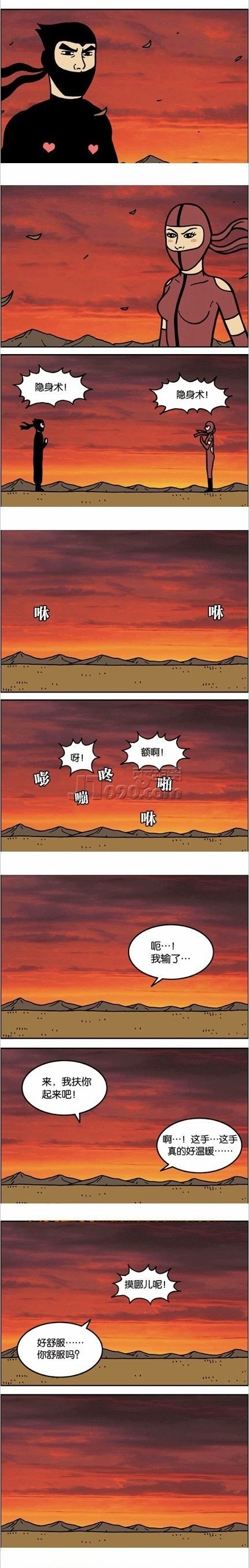 51.jpg
