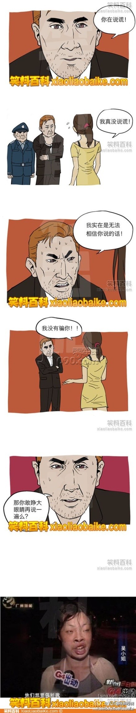 56.jpg