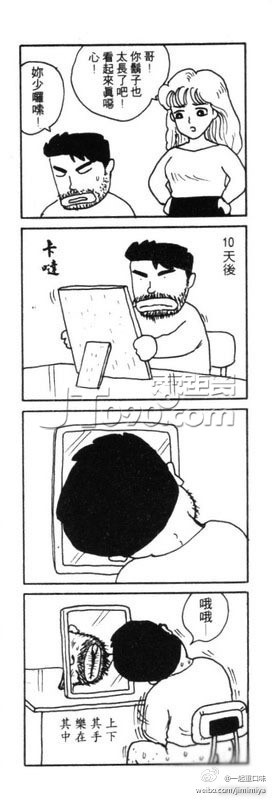 59.jpg
