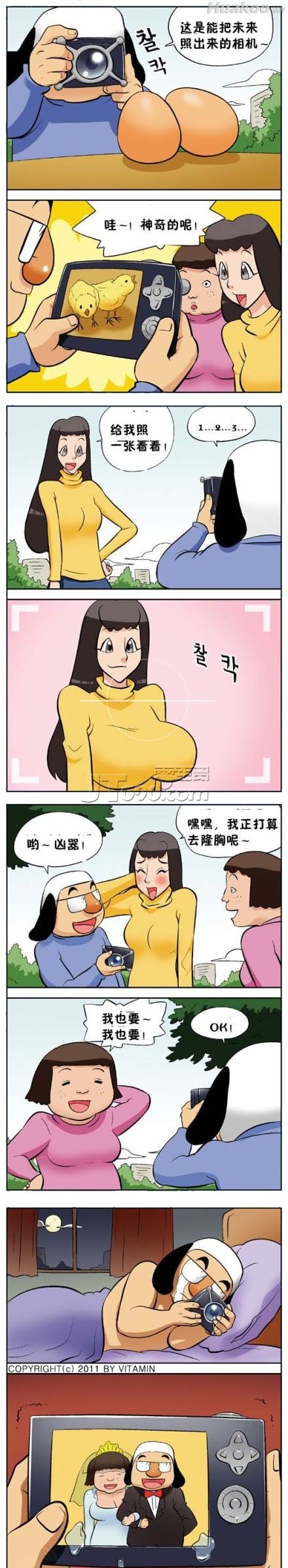 61.jpg