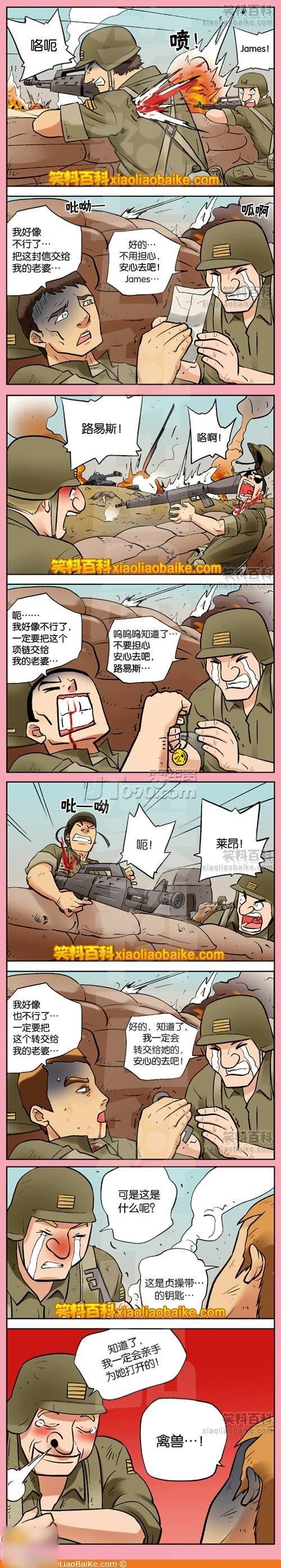62.jpg