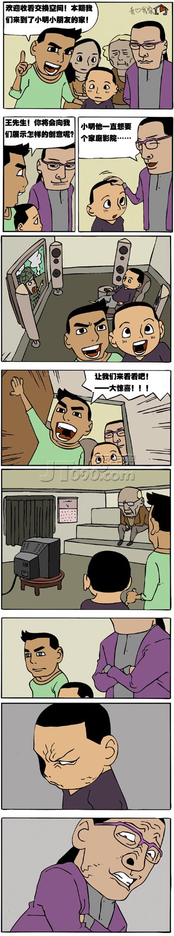 64.jpg