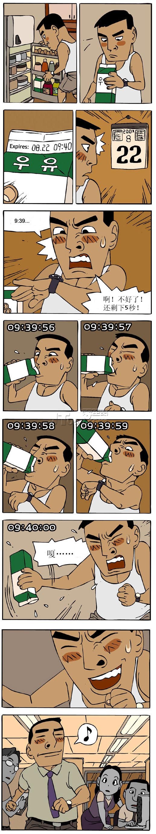 65.jpg