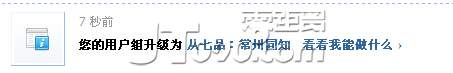 QQͼ20111120151902.png