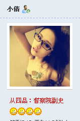 QQͼδ.png