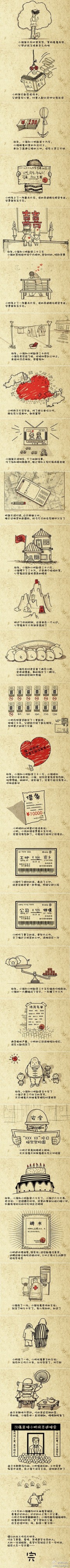 a00f6951fd78d3852e9afeb9cfc3643e.jpg