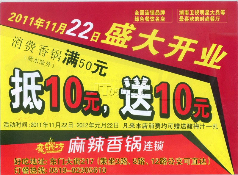 Image1_.jpg