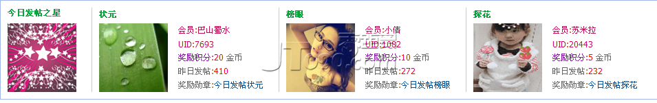 QQͼ20111125030105.png