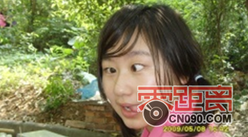 QQͼ20090106103020.png