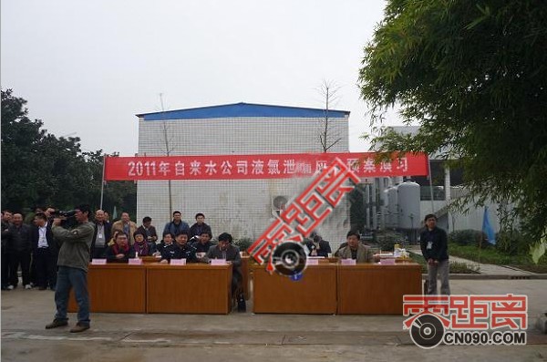 1513207uszdc4s5l74dkcz.jpg