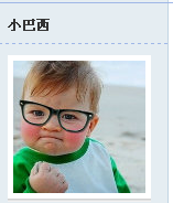 QQͼ20111130165143.png