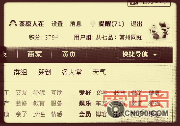 QQͼ20111201213453.png