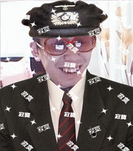 001_.gif