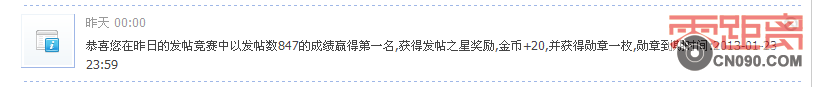 QQͼ20090112024146.png