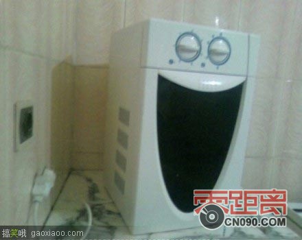 weibolou.jpg