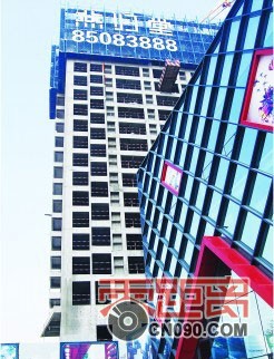 rdn_4edeb62872db9.jpg