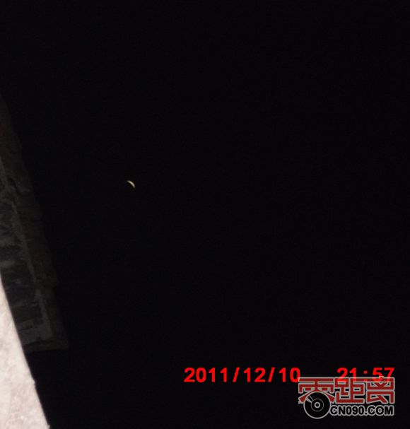 QQͼ20111210223117.png