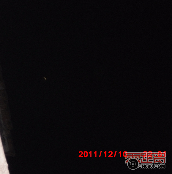 QQͼ20111210223210.png