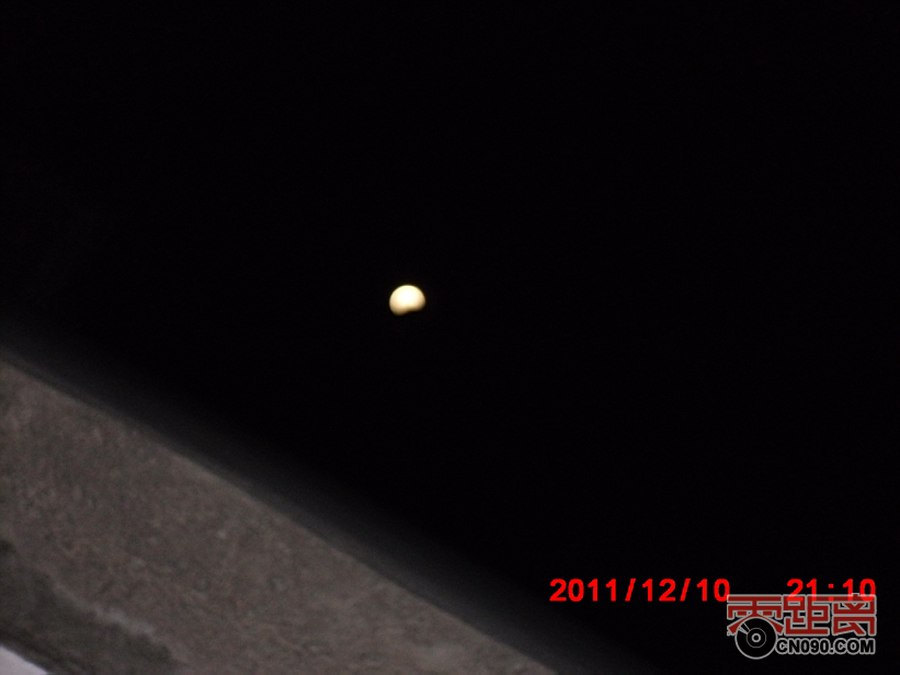 QQͼ20111210223348.png