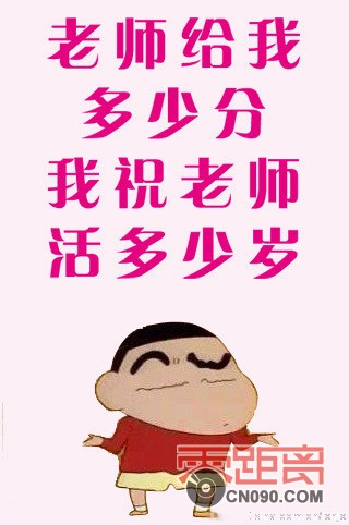 ʦҶٷ֣ףʦꡣ.jpg