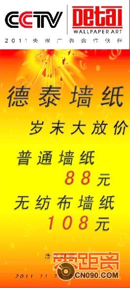 164128euiyu2ngr33uyuuy.jpg