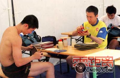 Img250230528.jpg