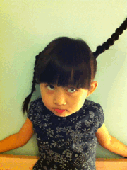82REW(PP}0(7R6X6UYJF@07.gif
