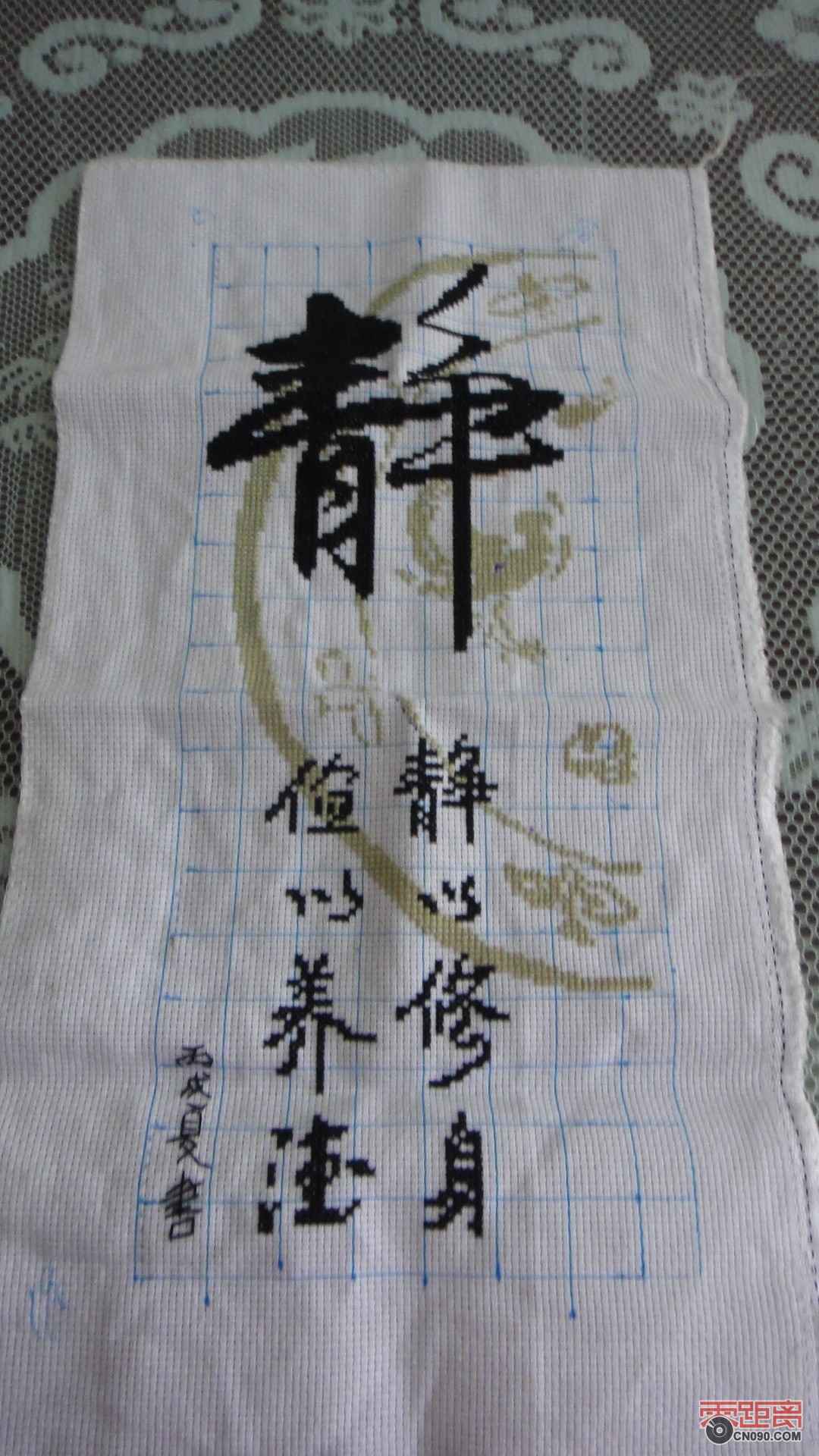 DSC00918.JPG