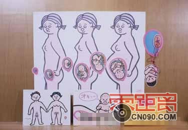 rdn_4e125f8ceb1cf.jpg