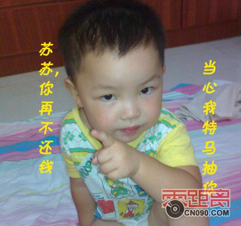 DSC01228.jpg