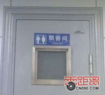 QQͼ20111228090127.png