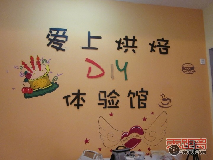 p_large_ynV0_331900019a971214.jpg