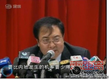 20110427192847_32.jpg