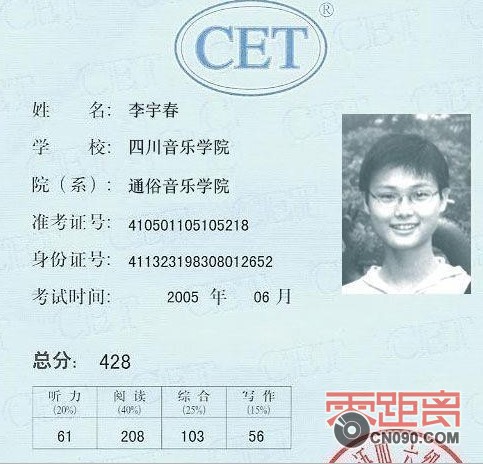 p_large_lVKO_0f610006d4c95c42.jpg