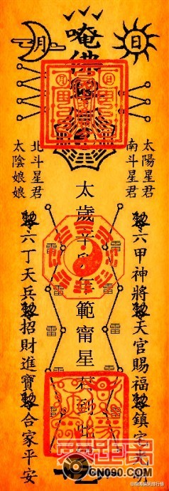 original_CwgT_41a7000149681263.jpg