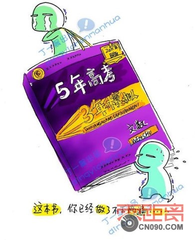 b_large_2GrP_152900009c13125f.jpg