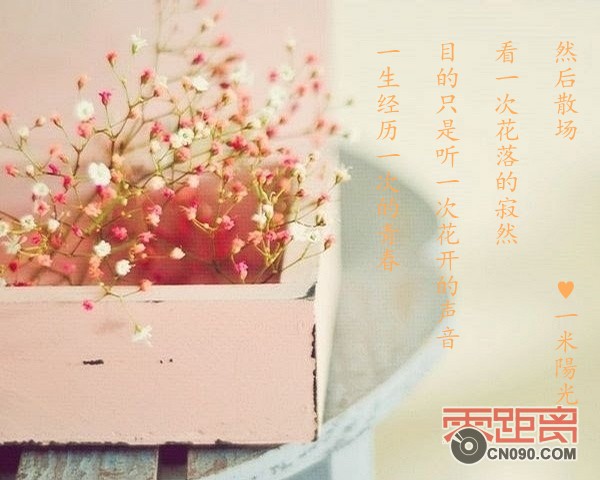 8a34e809eb609be1d0581be9_.jpg